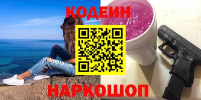 прущая мука Славгород