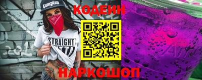 прущая мука Славгород