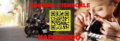 прущая мука Славгород
