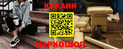 скорость Славянск-на-Кубани