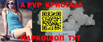 прущая мука Славгород