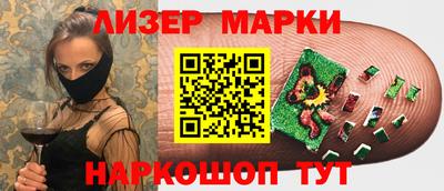 прущая мука Славгород