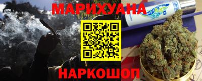 прущая мука Славгород
