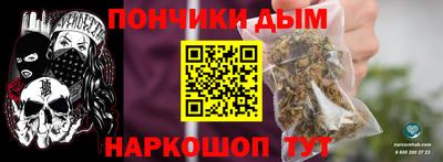 скорость Славянск-на-Кубани