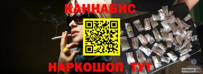 прущая мука Славгород