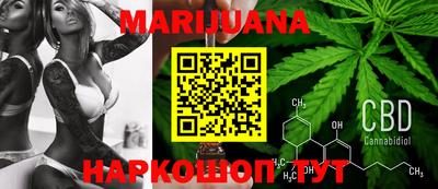 прущая мука Славгород