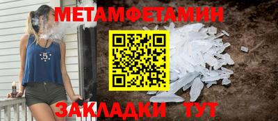 скорость Славянск-на-Кубани