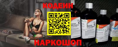прущая мука Славгород