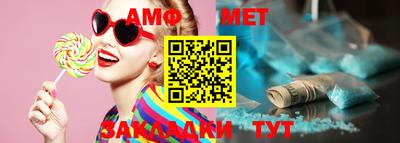 скорость Славянск-на-Кубани
