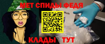 скорость Славянск-на-Кубани