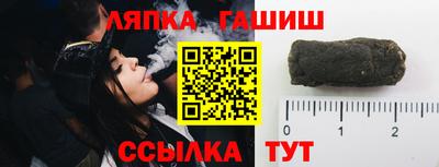 прущая мука Славгород