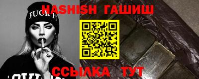 прущая мука Славгород