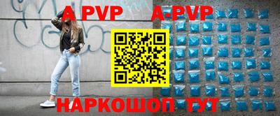 прущая мука Славгород