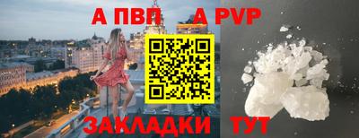 прущая мука Славгород