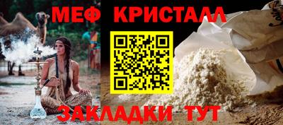скорость Славянск-на-Кубани