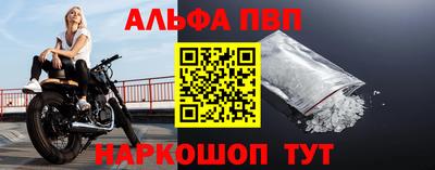 прущая мука Славгород